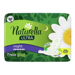 Naturella Ultra Night vložky 7ks