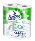 Linteo Classic kuchynské utierky 2ks