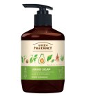 Green Pharmacy Aloe Vera a Avokádový olej tekuté mydlo 460ml s dávkovačom